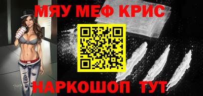 ПСИЛОЦИБИНОВЫЕ ГРИБЫ Камышлов