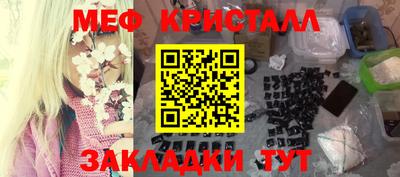 ПСИЛОЦИБИНОВЫЕ ГРИБЫ Камышлов