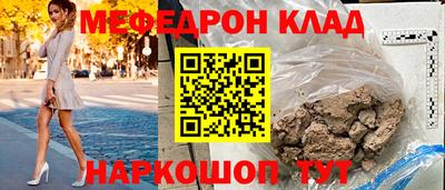 ПСИЛОЦИБИНОВЫЕ ГРИБЫ Камышлов
