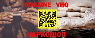 ПСИЛОЦИБИНОВЫЕ ГРИБЫ Камышлов
