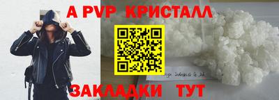 ПСИЛОЦИБИНОВЫЕ ГРИБЫ Камышлов
