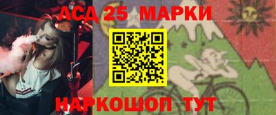 ПСИЛОЦИБИНОВЫЕ ГРИБЫ Камышлов