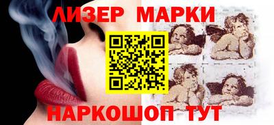 ПСИЛОЦИБИНОВЫЕ ГРИБЫ Камышлов