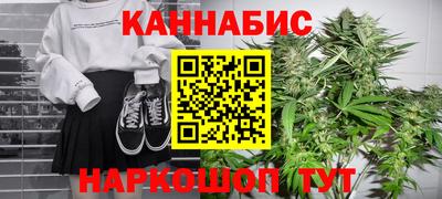 ПСИЛОЦИБИНОВЫЕ ГРИБЫ Камышлов