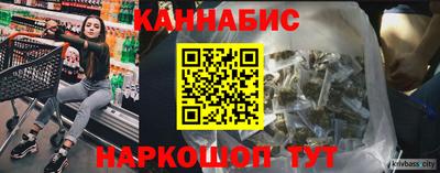 ПСИЛОЦИБИНОВЫЕ ГРИБЫ Камышлов