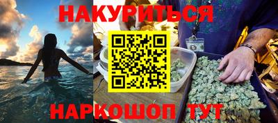 ПСИЛОЦИБИНОВЫЕ ГРИБЫ Камышлов