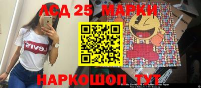 метамфетамин Кандалакша