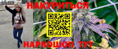 ПСИЛОЦИБИНОВЫЕ ГРИБЫ Камышлов