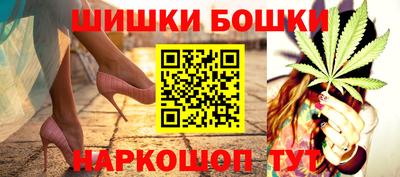 метамфетамин Кандалакша