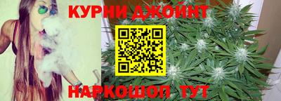 метамфетамин Кандалакша
