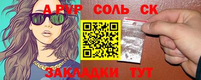 ПСИЛОЦИБИНОВЫЕ ГРИБЫ Камышлов
