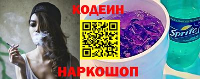 ПСИЛОЦИБИНОВЫЕ ГРИБЫ Камышлов
