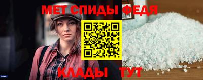 бутират Канаш