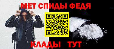 ПСИЛОЦИБИНОВЫЕ ГРИБЫ Камышлов