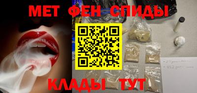 бутират Канаш