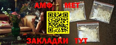 ПСИЛОЦИБИНОВЫЕ ГРИБЫ Камышлов